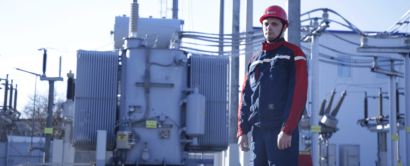 Сотрудники