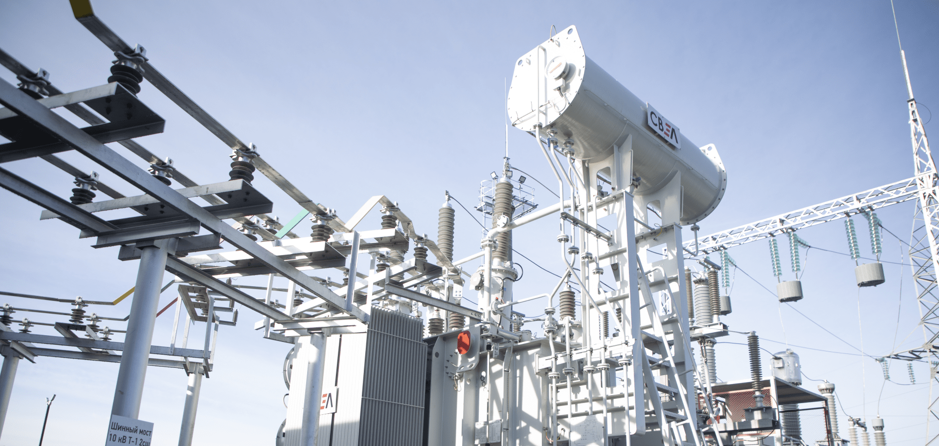 Корпоративный секретарь